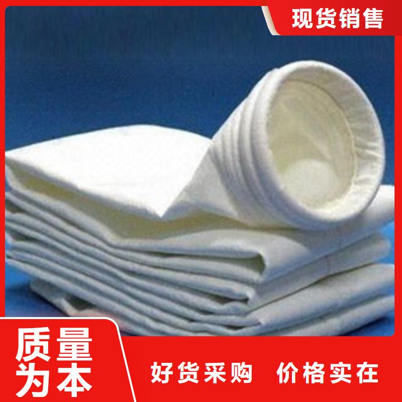除尘器布袋旋风除尘器用好材做好产品