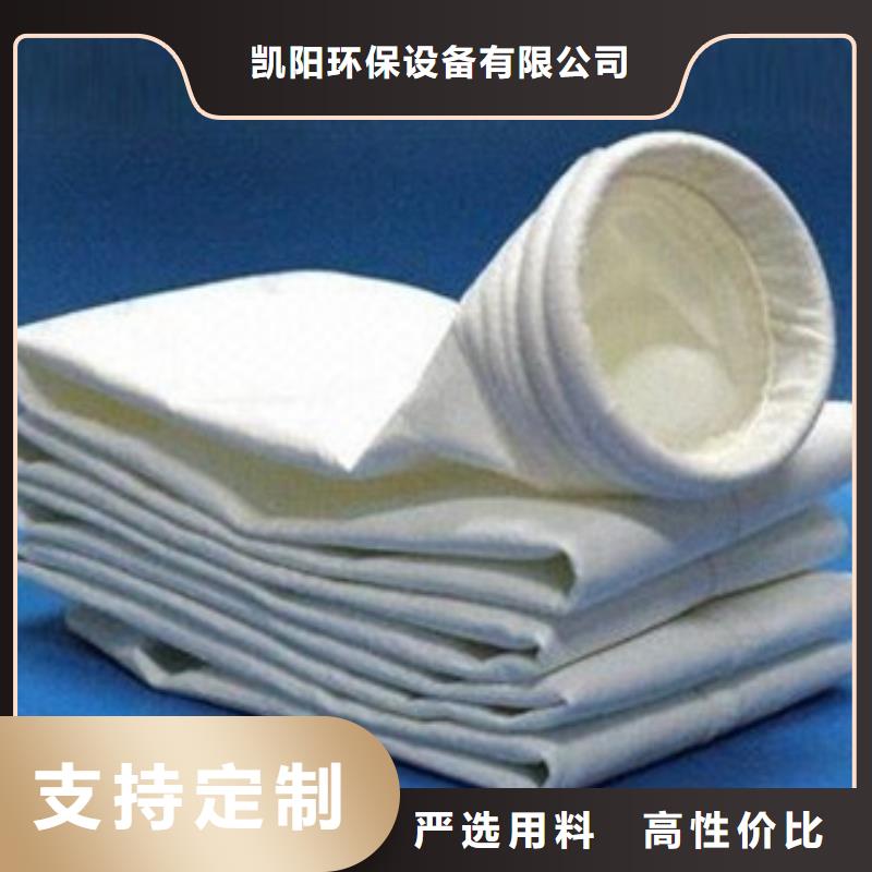 除尘器布袋_布袋除尘器分类和特点