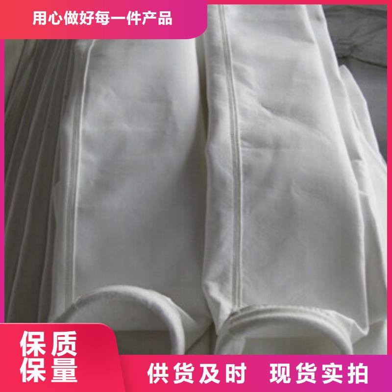 除尘器布袋工业布袋除尘器直销厂家