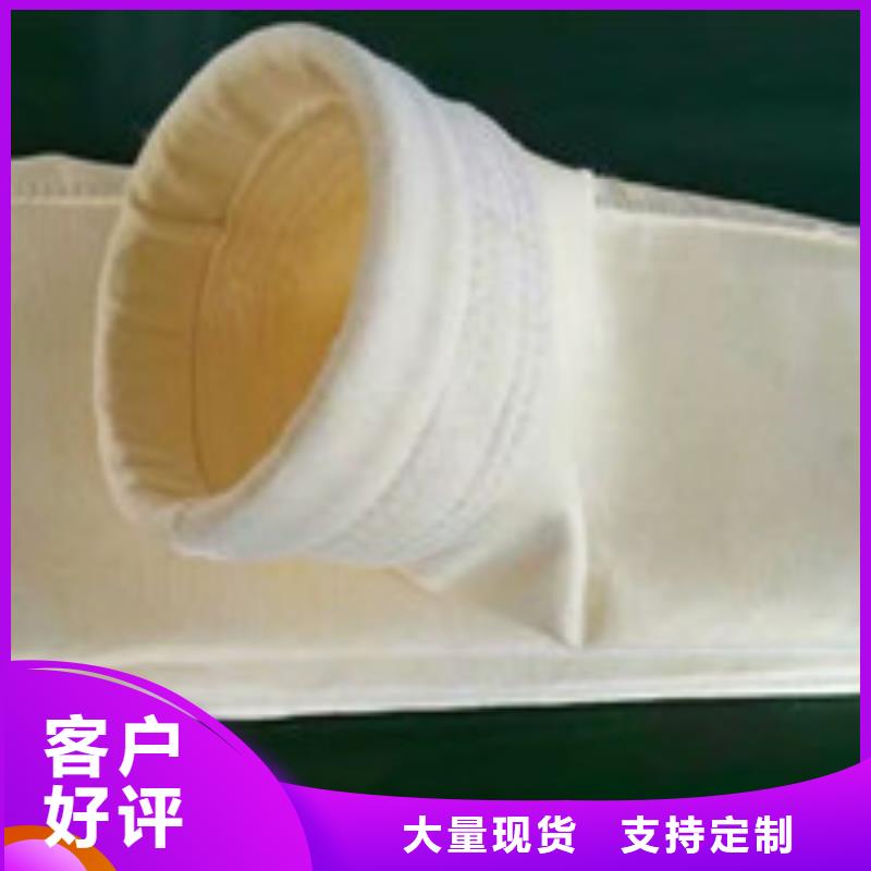 除尘器布袋-单机除尘器购买的是放心