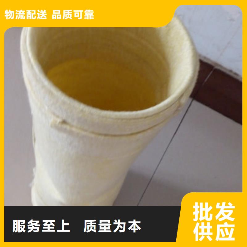 除尘器布袋-单机除尘器购买的是放心