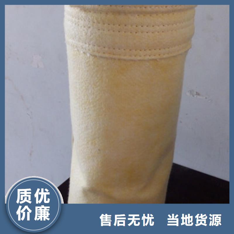 除尘器布袋布袋除尘器订购