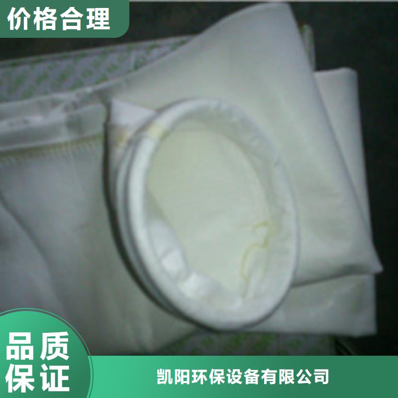 除尘器布袋【旋风除尘器】定制销售售后为一体
