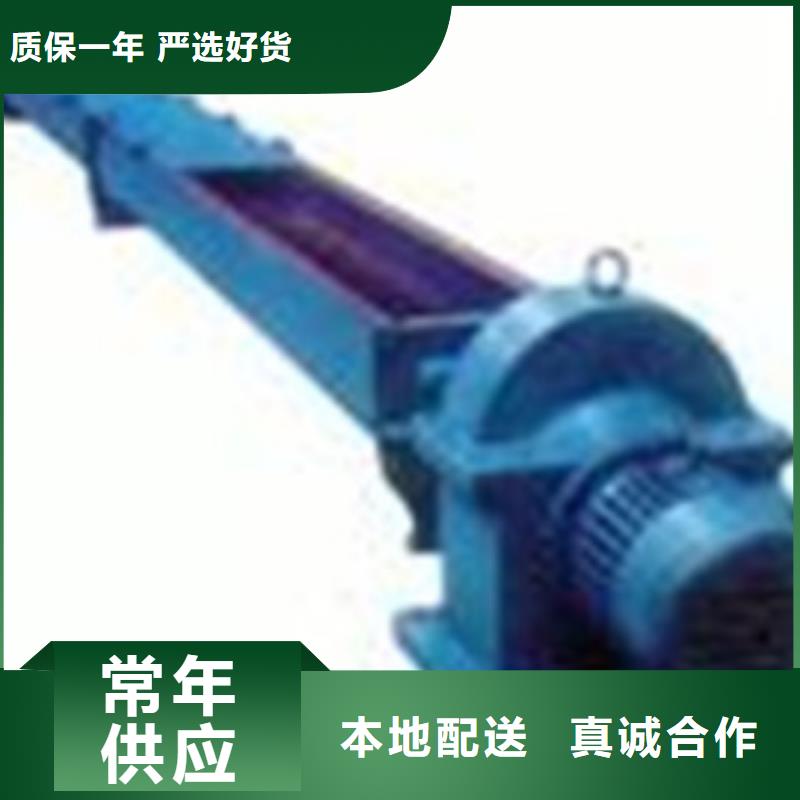 卸料器单机除尘器放心选购