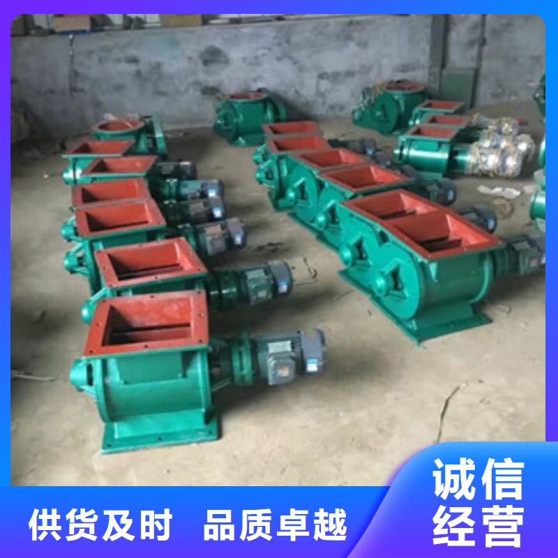 卸料器滤筒除尘器滤筒除尘器厂家货源稳定