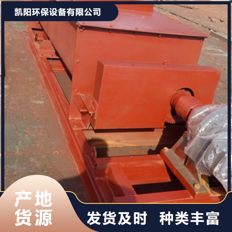 卸料器旋风除尘器用好材做好产品