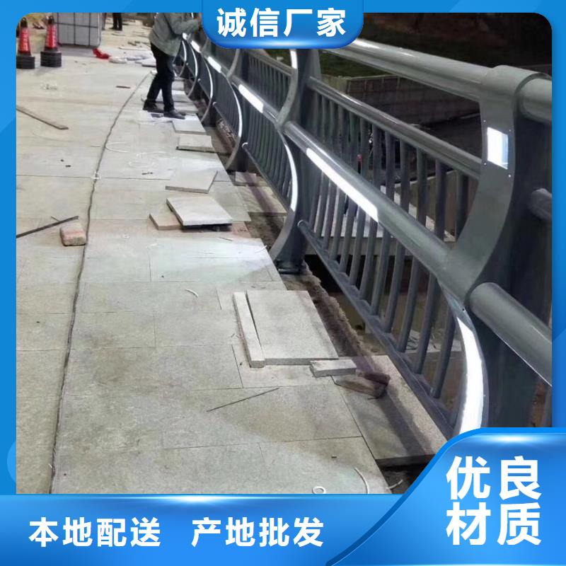 不锈钢复合管河道护栏免费询价
