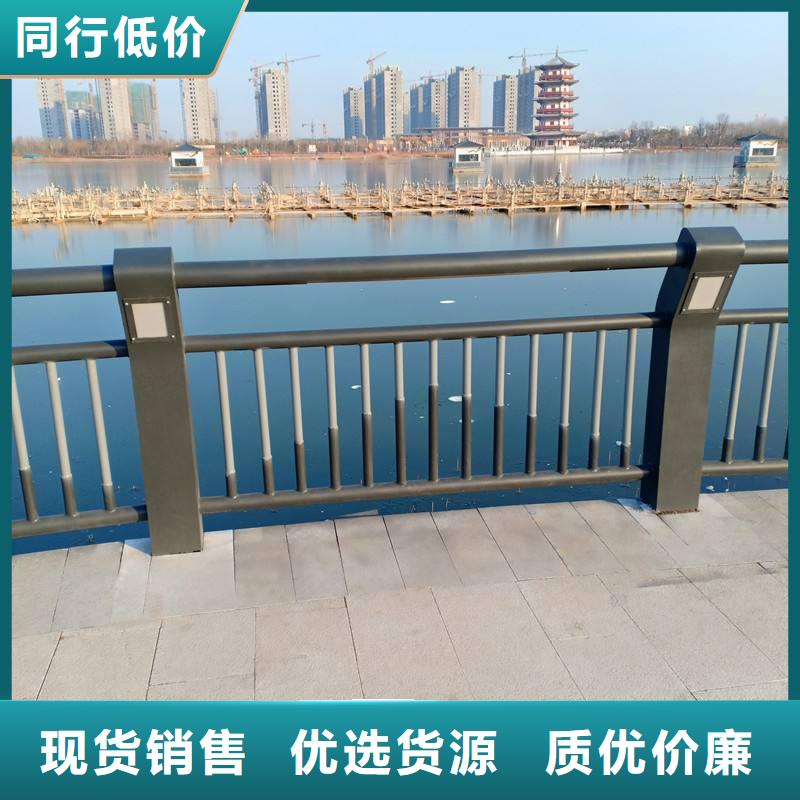 不锈钢复合管,桥梁护栏诚信商家服务热情