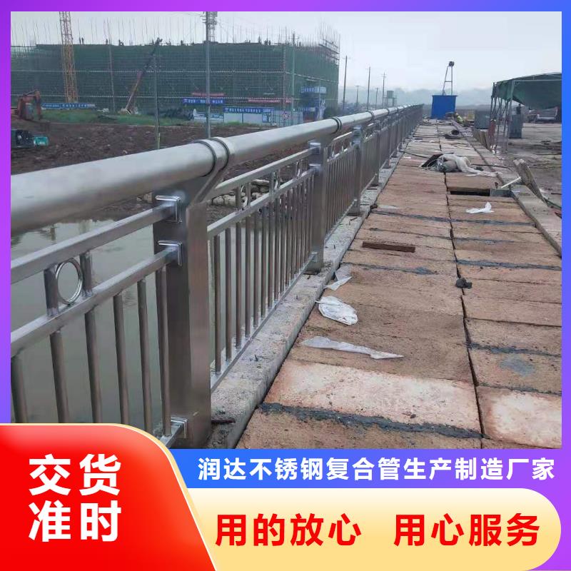 不锈钢复合管,防撞护栏行业优选