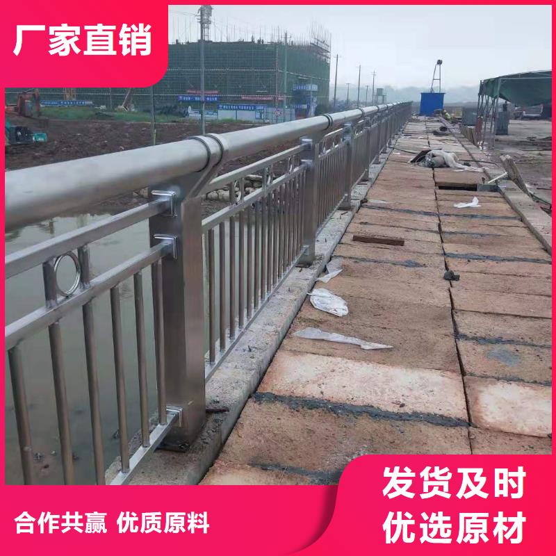 不锈钢复合管灯光护栏定制批发