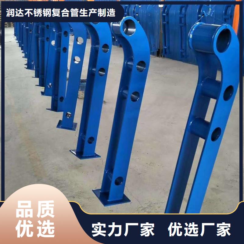 不锈钢复合管桥梁护栏好货采购