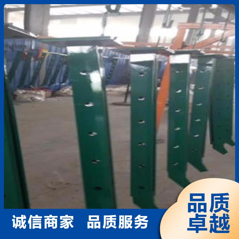 不锈钢复合管【道路防撞护栏】可零售可批发