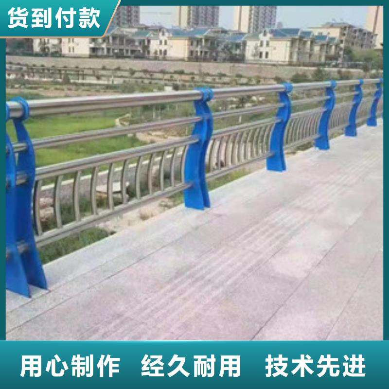 不锈钢复合管【道路防撞护栏】可零售可批发