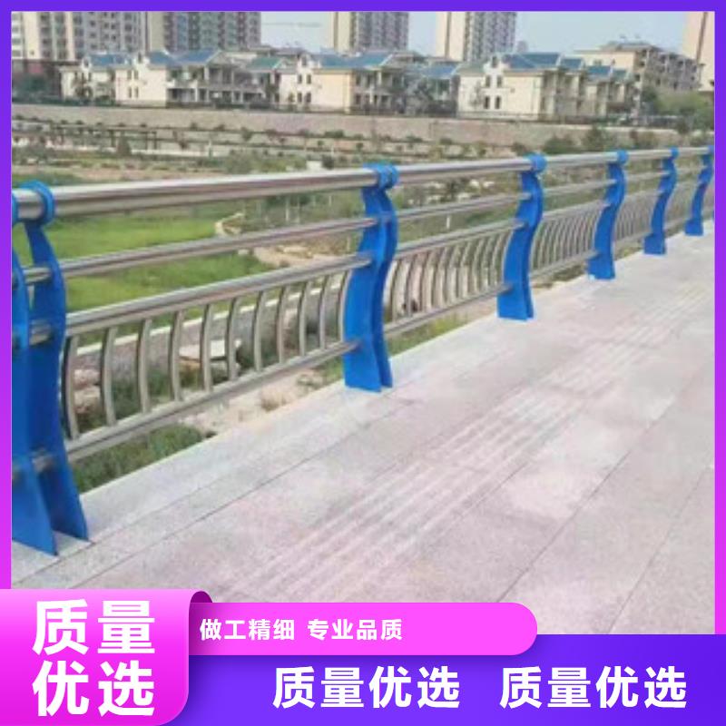不锈钢复合管【道路防撞护栏】可零售可批发