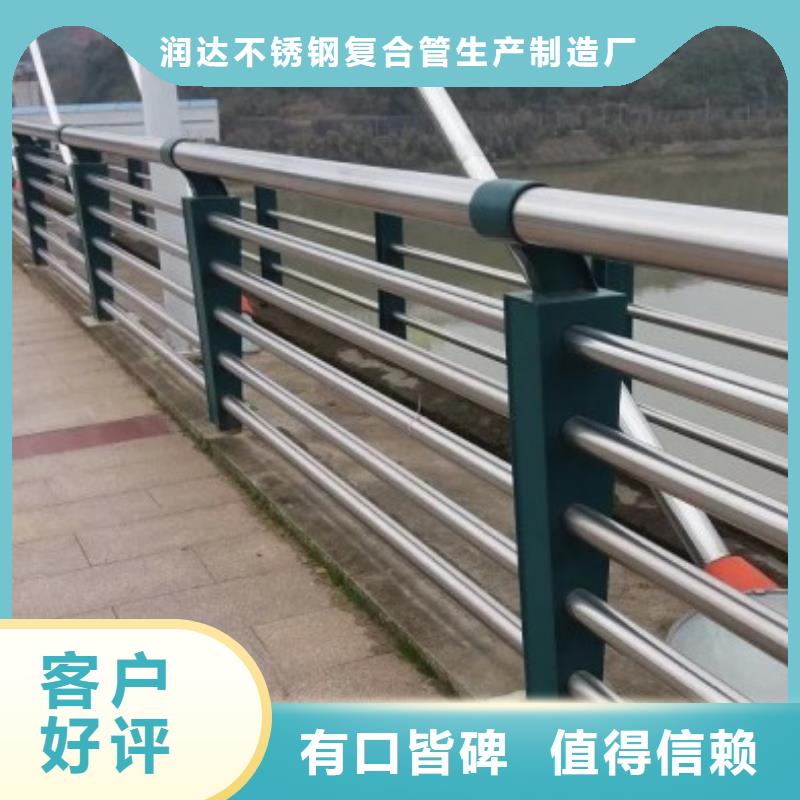 不锈钢复合管不锈钢复合管打造好品质