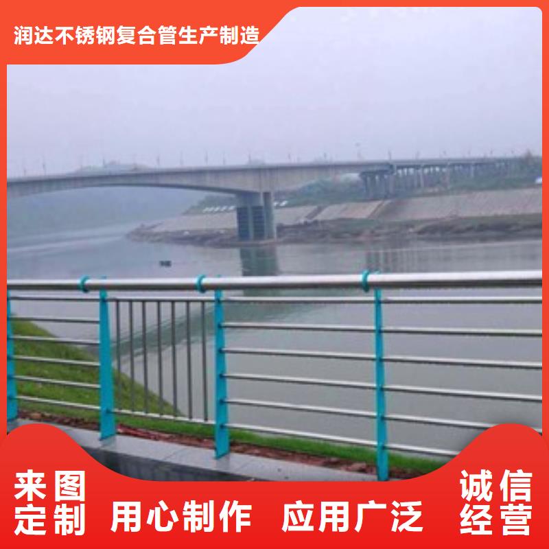 不锈钢复合管,桥梁护栏诚信商家服务热情