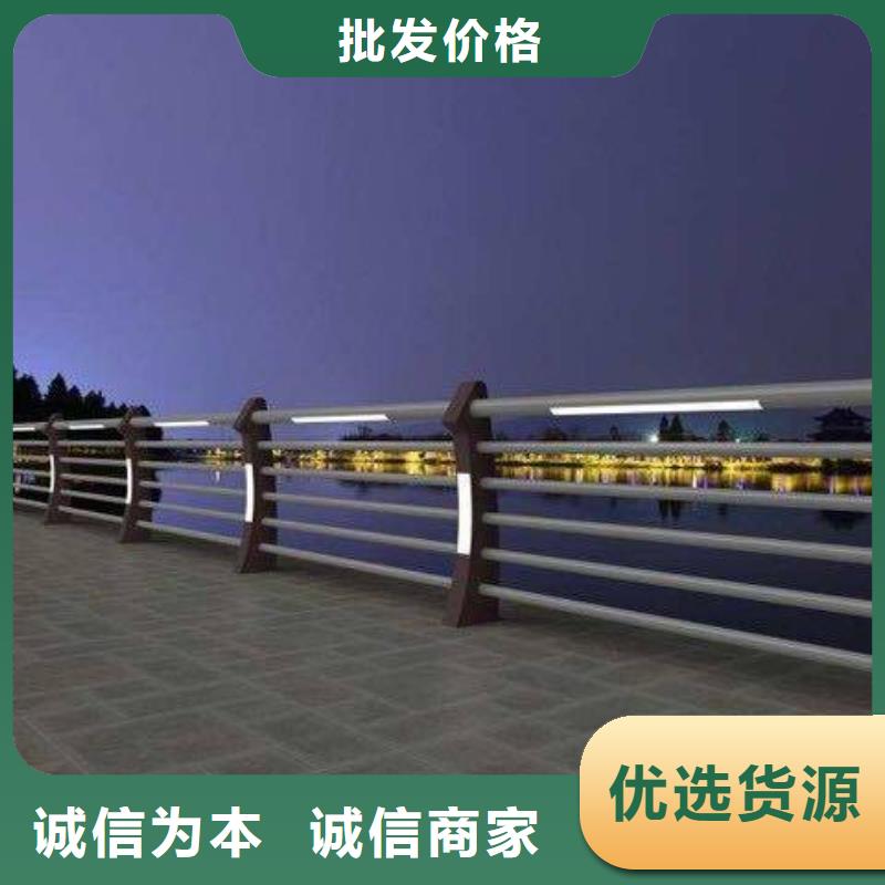 桥梁护栏不锈钢复合管品质过硬