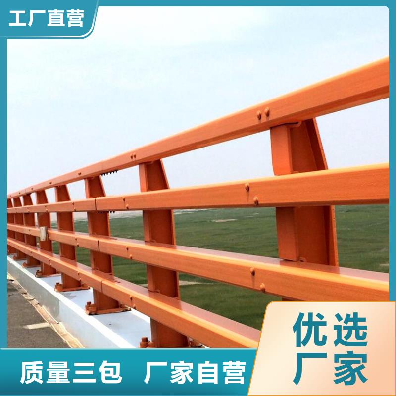 桥梁护栏_【城市景观防护栏】优质货源
