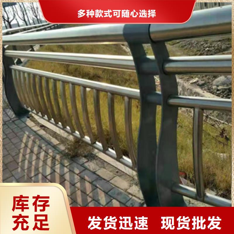 桥梁护栏国道抗冲击围栏满足客户需求