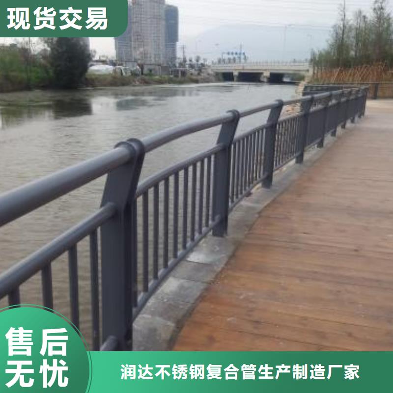 桥梁护栏桥梁护栏产品实拍