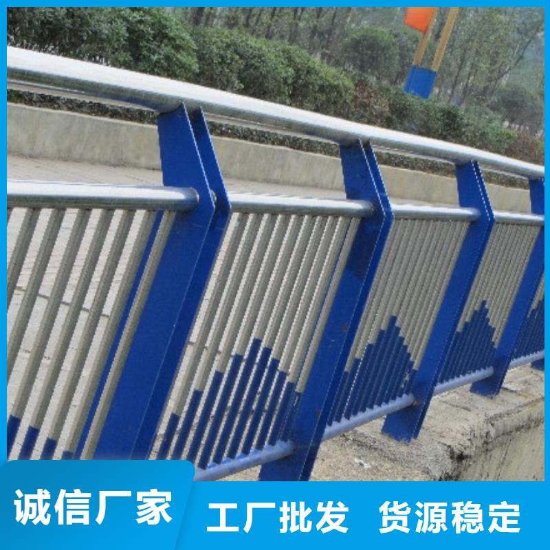 桥梁护栏不锈钢复合管优质原料