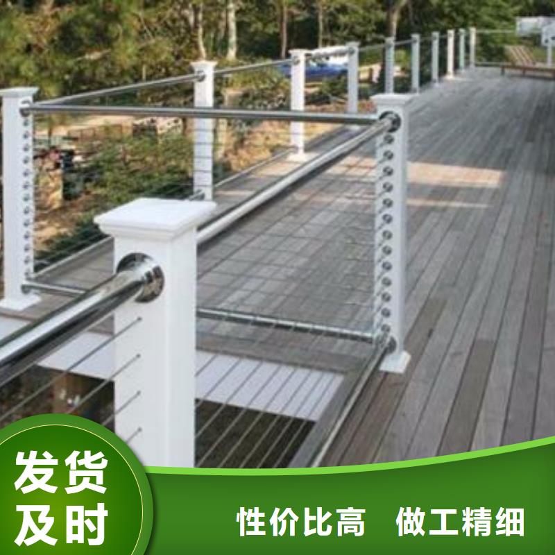 桥梁护栏市政护栏真实拍摄品质可靠