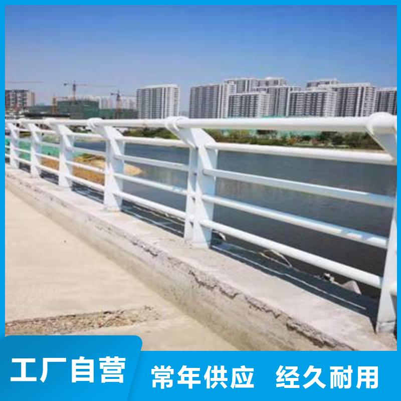 桥梁护栏桥梁立柱量大更优惠