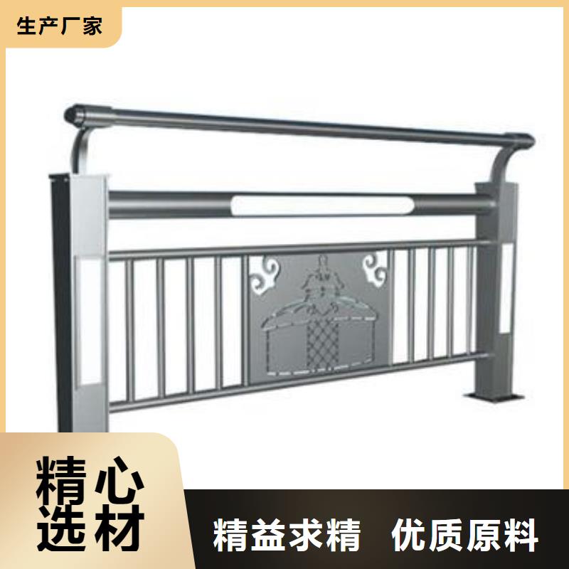 桥梁护栏桥梁护栏产品实拍