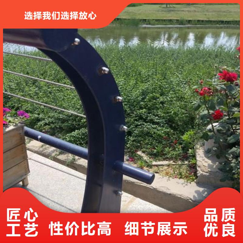 桥梁护栏-河道护栏厂诚信经营