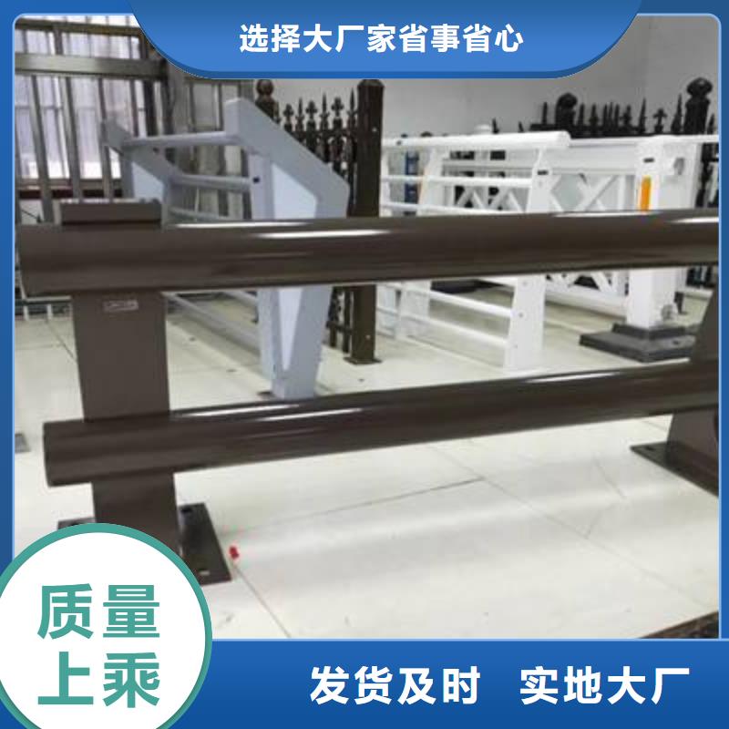 防撞护栏河道护栏产品细节