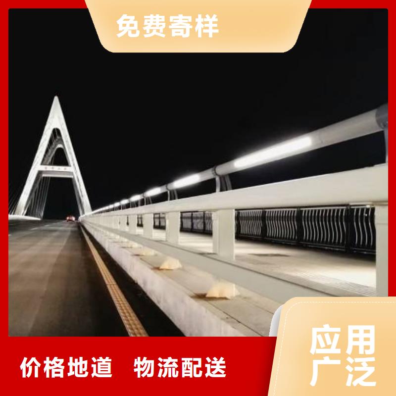 灯光护栏视频-灯光护栏-润达不锈钢复合管生产制造厂家(山西省分公司)服务区域临汾|运城|大同|朔州|阳泉|太原