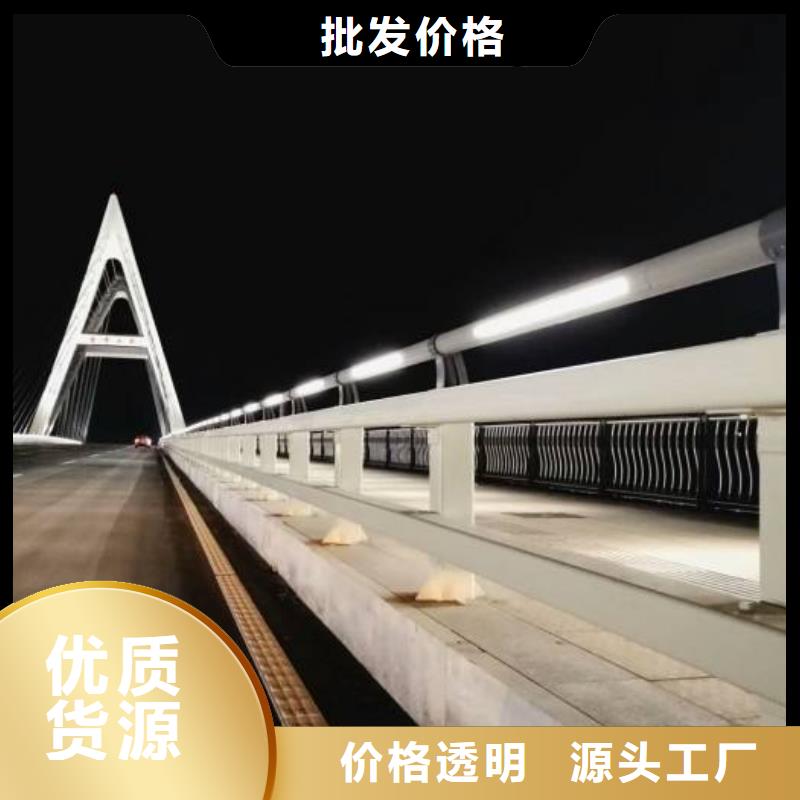 防撞护栏-河道护栏厂家货源