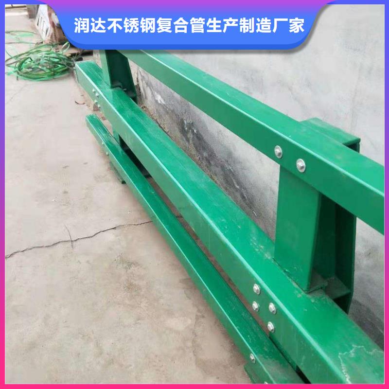 润达灯光护栏【防撞护栏】_河道护栏值得买gdsgd.com