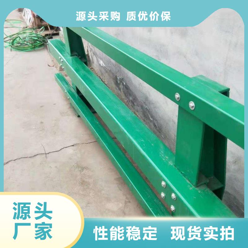 防撞护栏【中央分隔栏】畅销本地