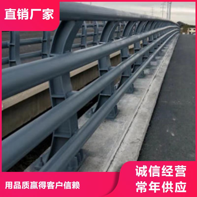 防撞护栏不锈钢复合管护栏现货实拍