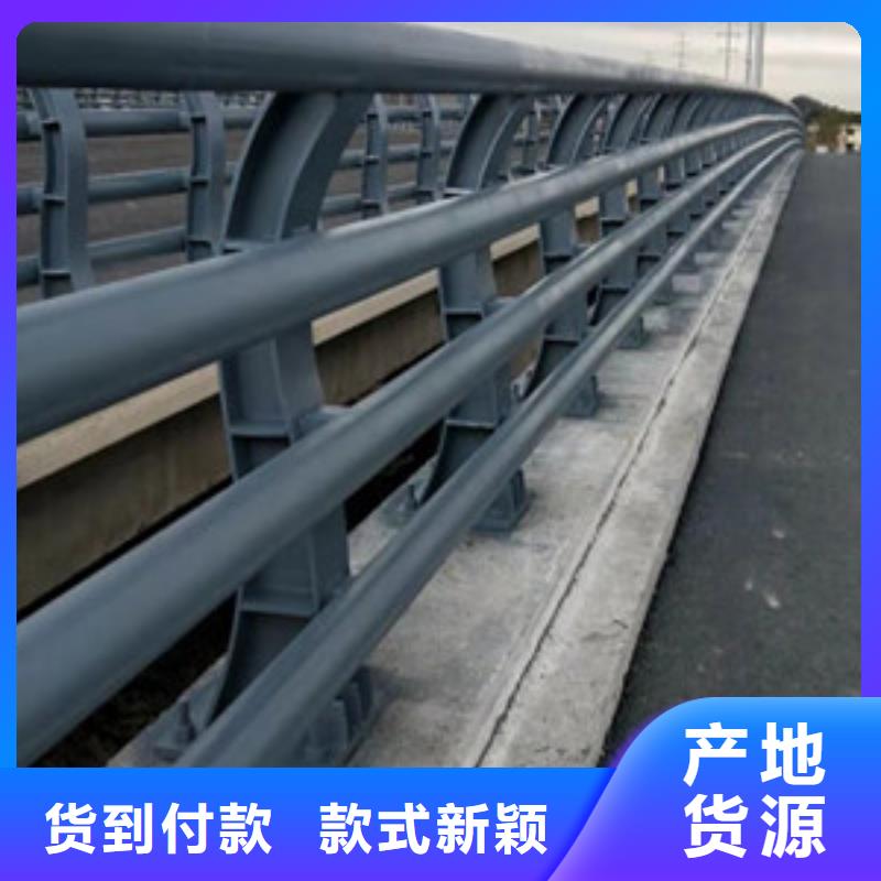 防撞护栏城市景观防护栏品质优选