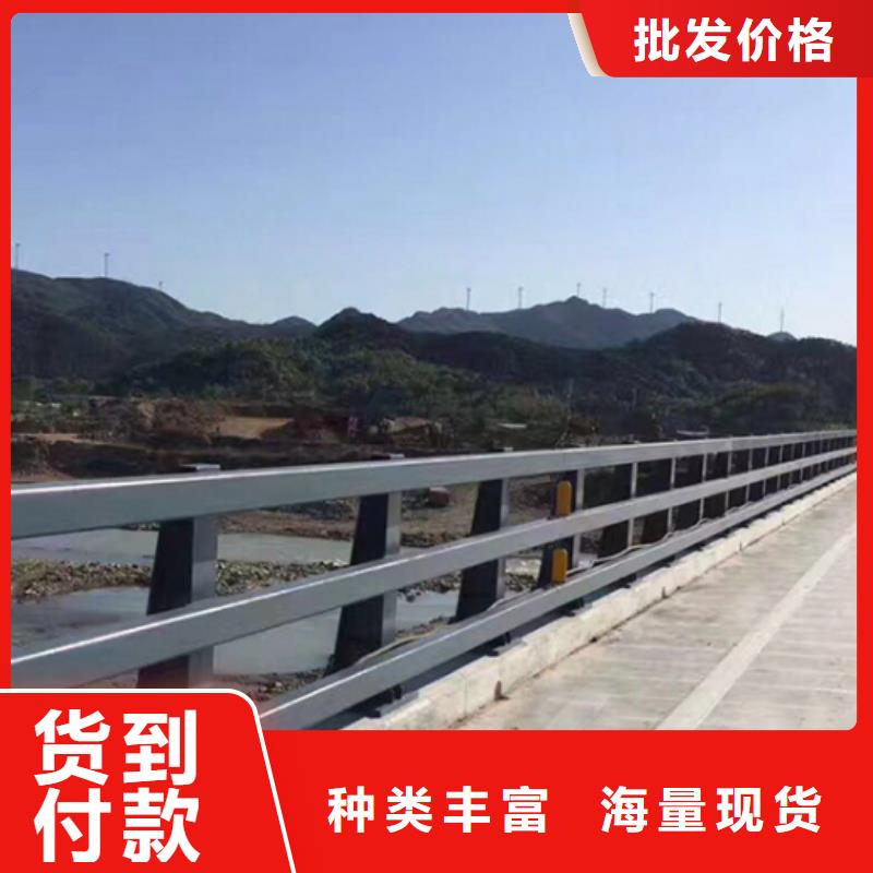 【防撞护栏立柱匠心工艺】