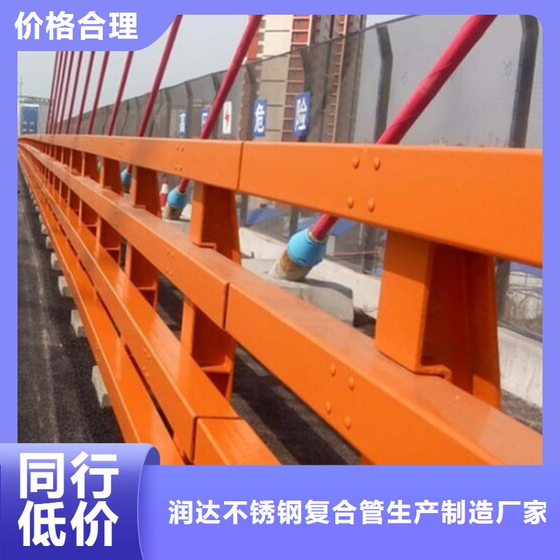 防撞护栏【中央分隔栏】畅销本地