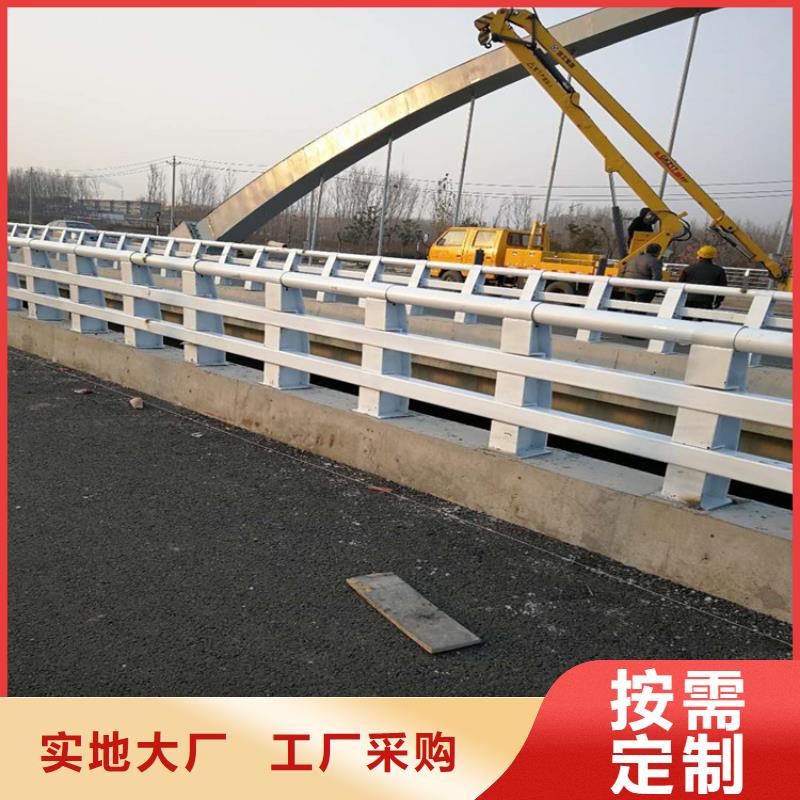防撞护栏_桥梁景观栏杆采购无忧