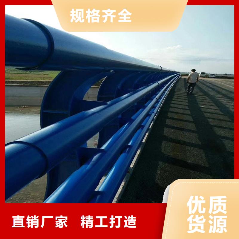防撞护栏【中央分隔栏】畅销本地