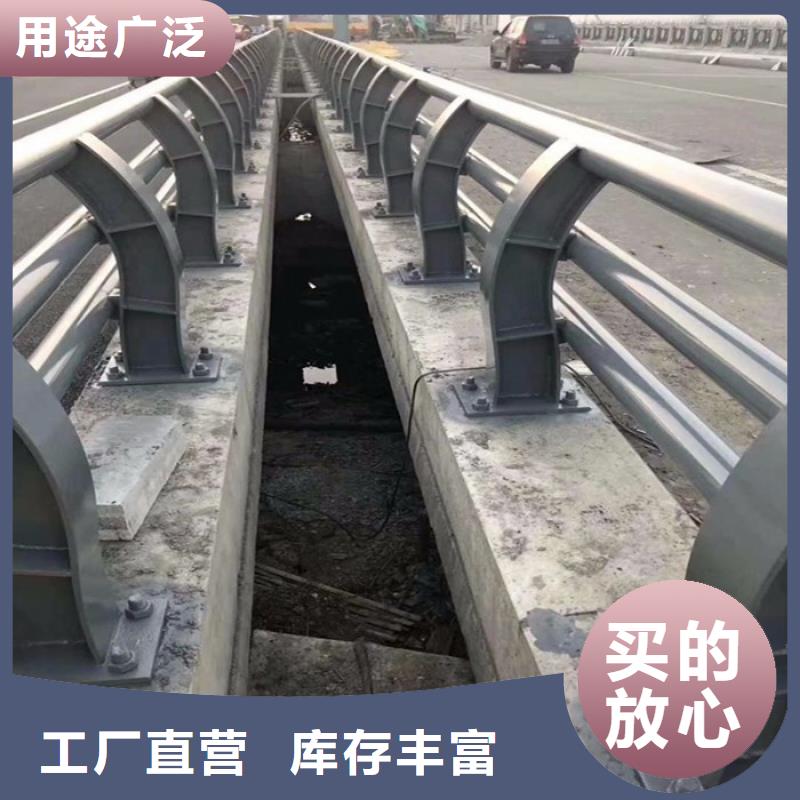 防撞护栏,不锈钢复合管栏杆好货有保障