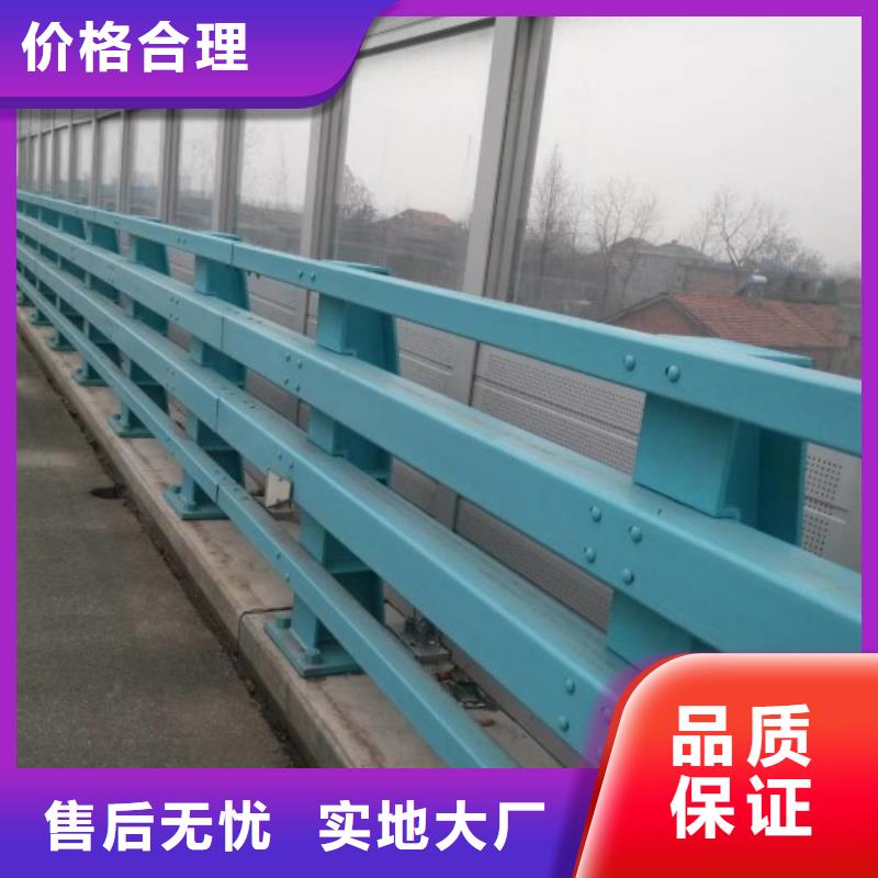 防撞护栏-河道护栏厂家货源