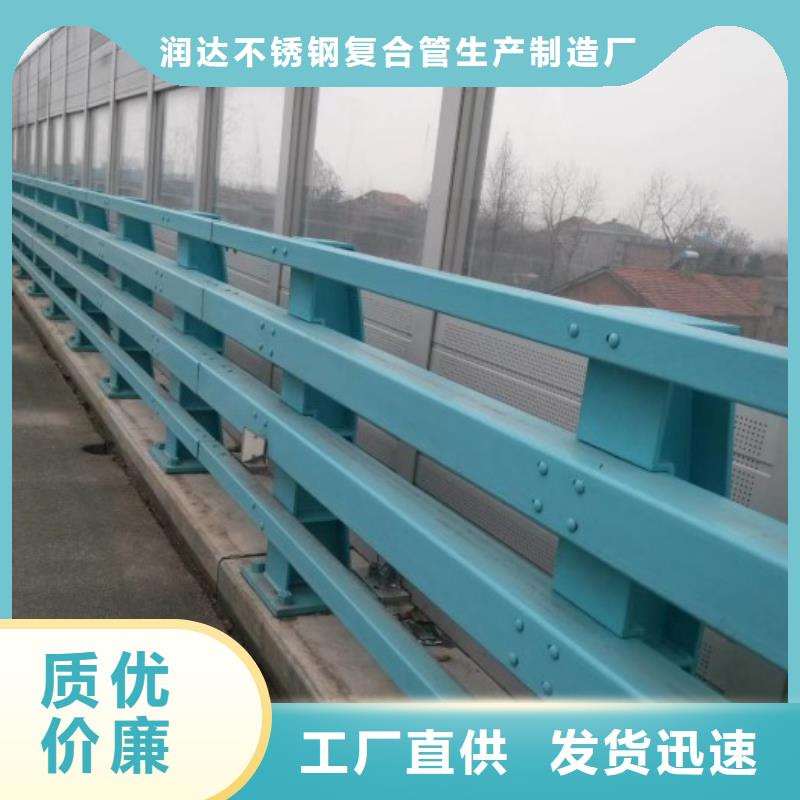 防撞护栏防撞立柱精心推荐