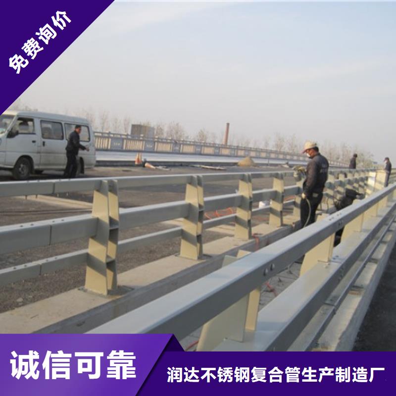 【防撞护栏立柱桥梁防撞护栏安装简单】