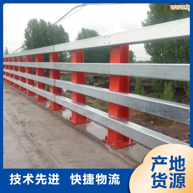 【防撞护栏】_防护栏精致工艺
