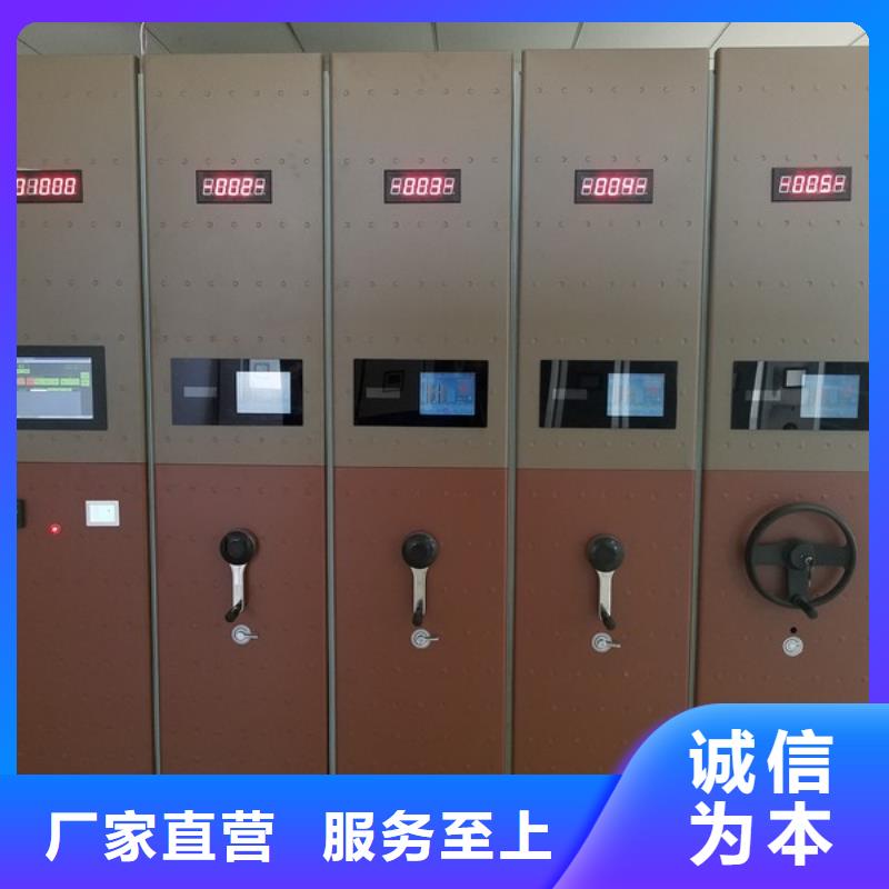 密集柜真正让利给买家