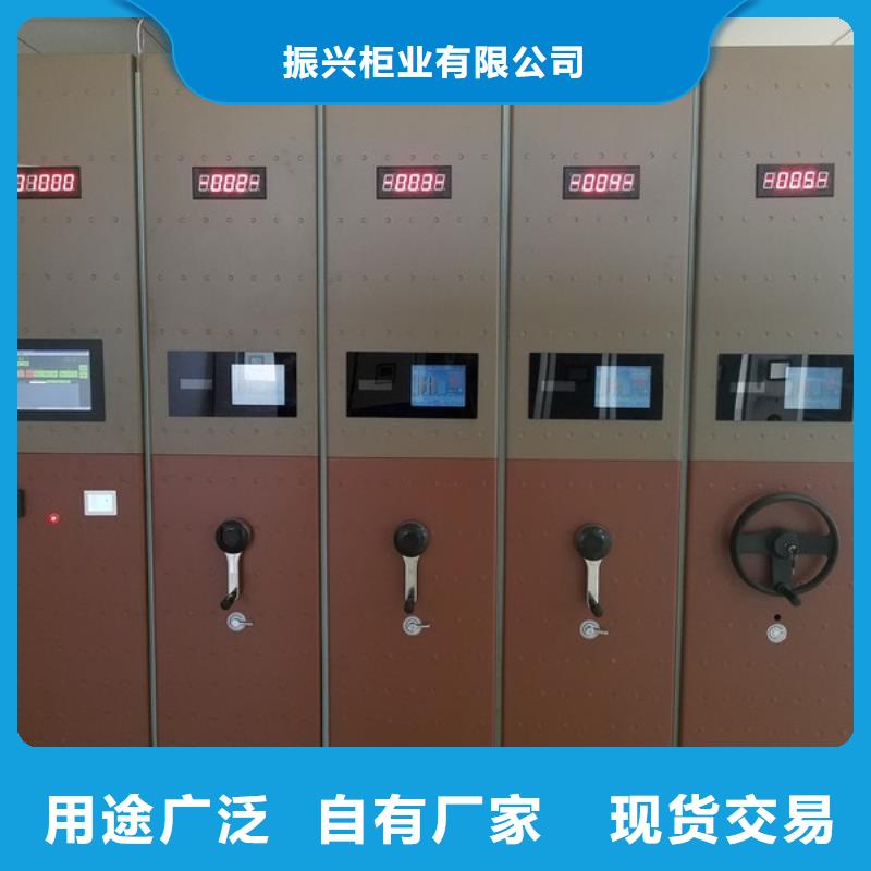 密集柜盒定位智能密集柜好货直供