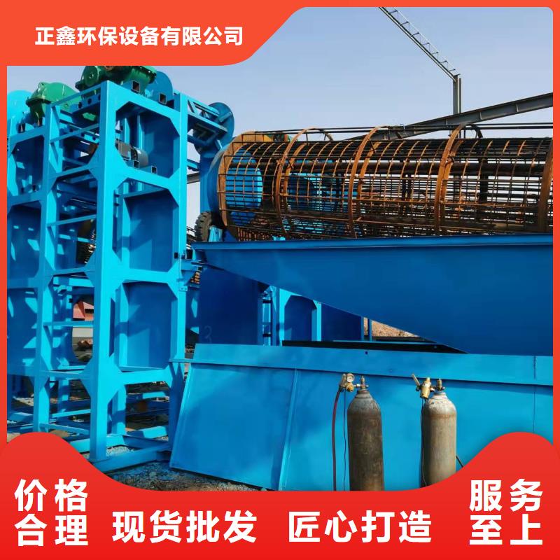【洗沙设备洗沙设备厂家颜色尺寸款式定制】