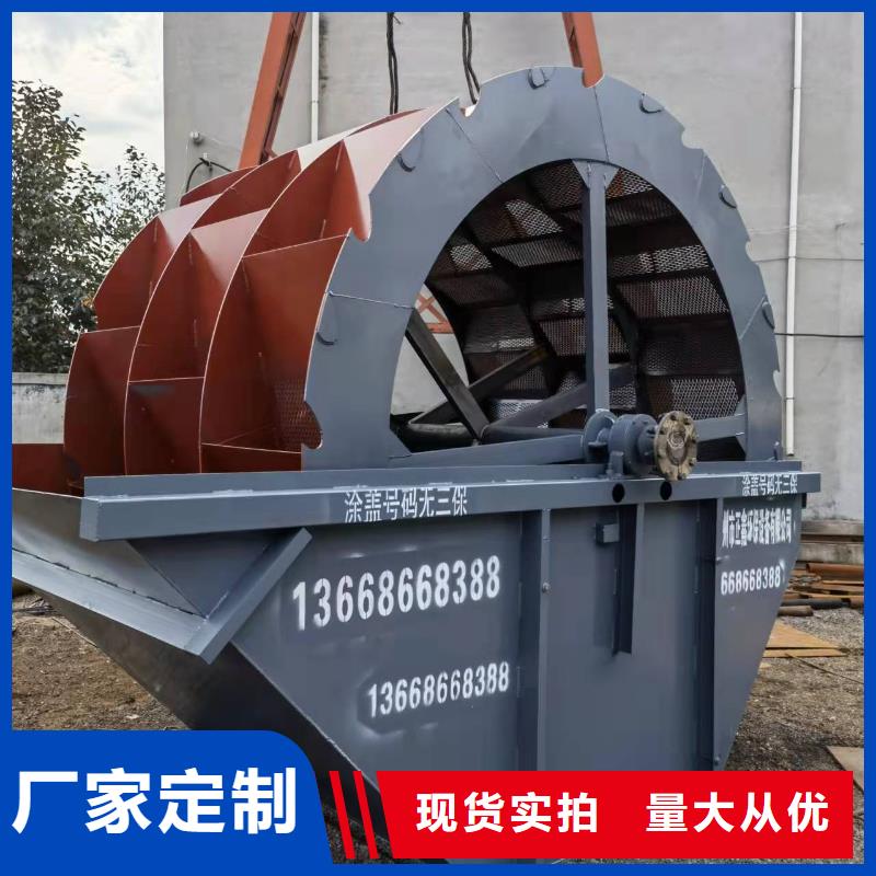 洗沙设备 二手球磨机海量库存