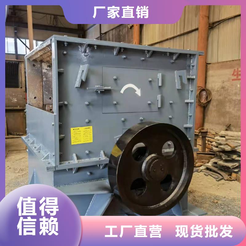 洗沙设备【轮式洗沙机生产厂家】精品优选